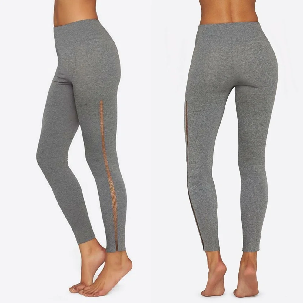 High Waisted Heather Gray Leggings with‎ Mesh Side Stripe Detail Slim Fit Active
